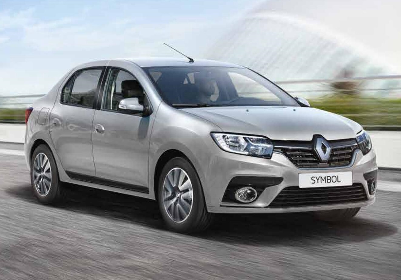 Yenifoça Rent A Car